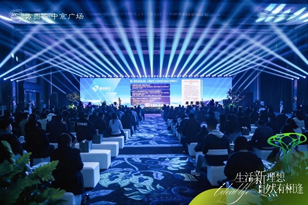 微信图片_2026-03-14_133742_900.jpg