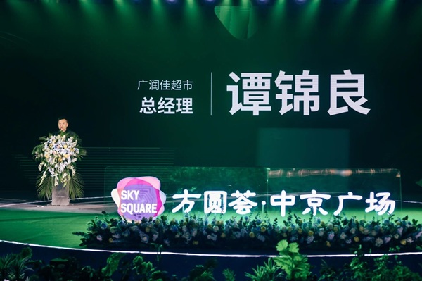微信图片_2026-03-14_133754_389.jpg