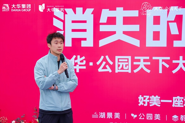 微信图片_20260318185036_25632_29.jpg