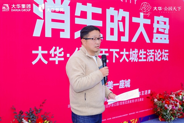 微信图片_20260318185038_25633_29.jpg