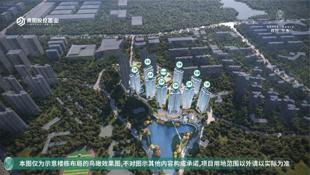 微信图片_20260409170919_28301_29.jpg