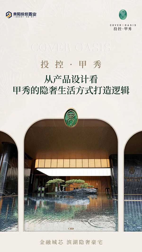 投控01.jpg