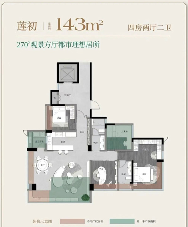 投控07.jpg