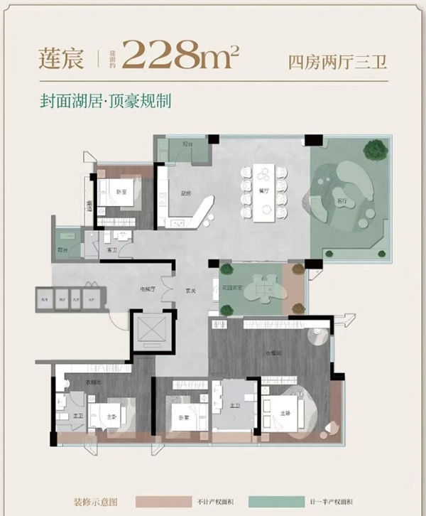 投控12.jpg