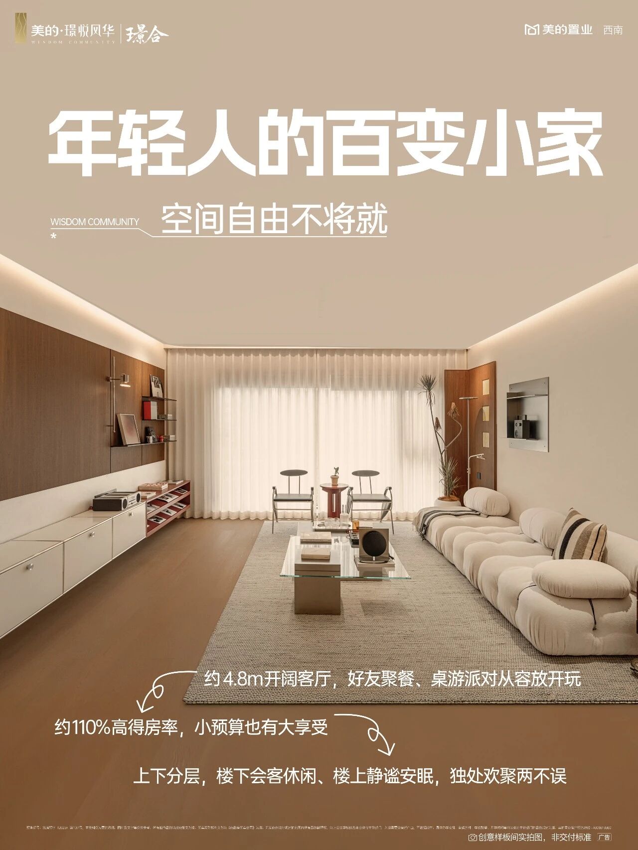 微信图片_2026-06-22_143636_145.jpg