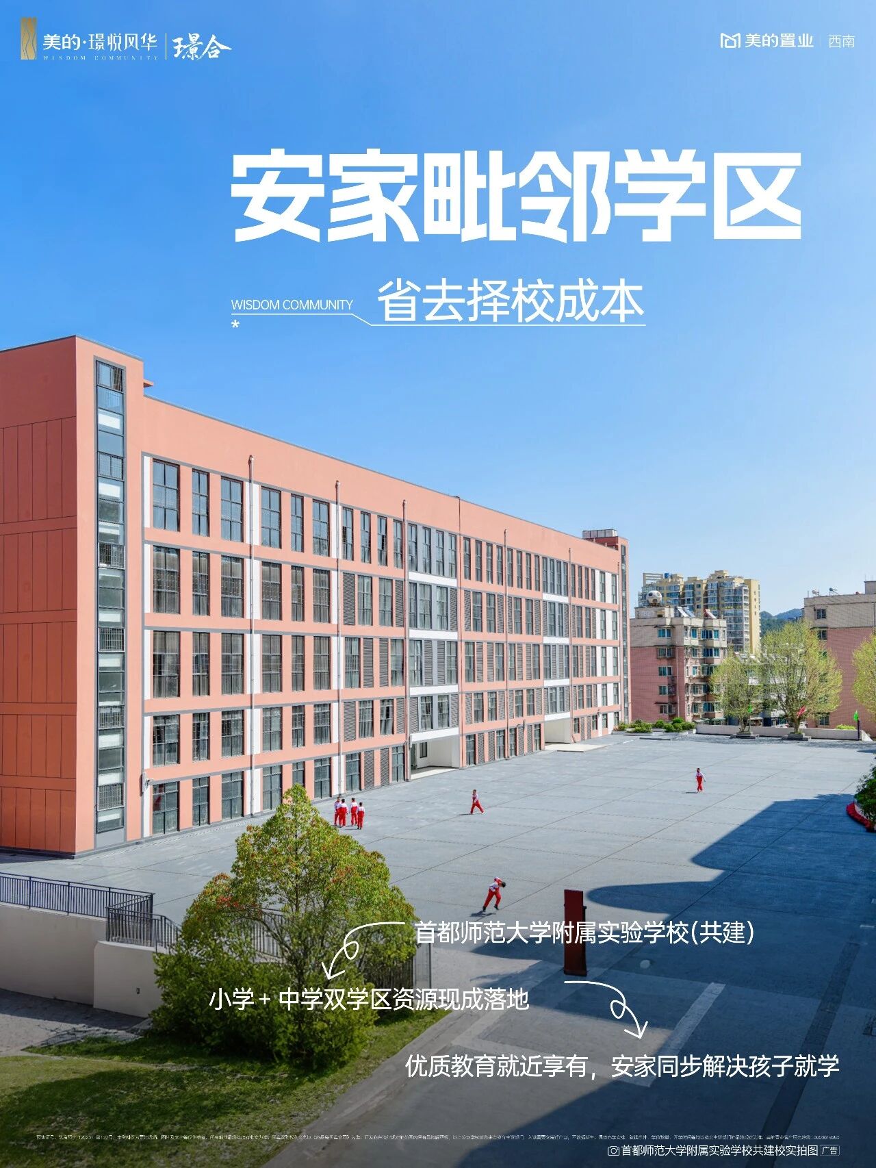 微信图片_2026-06-22_143639_634.jpg