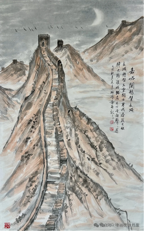 微信图片_2026-06-23_155006_397.png