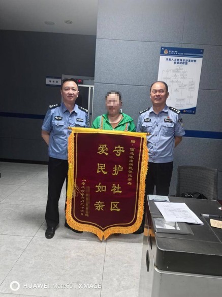 图片5.jpg