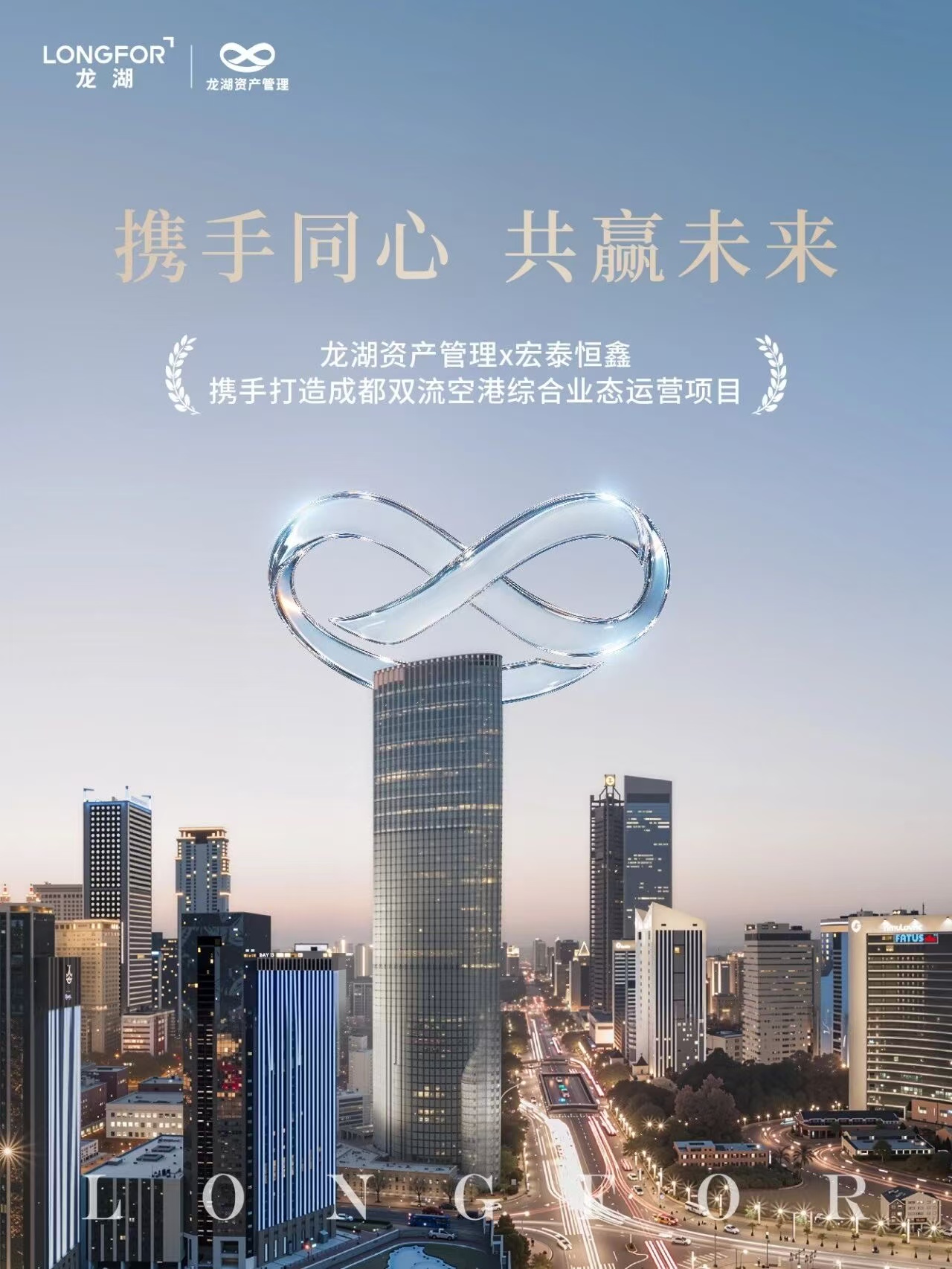 微信图片_20260630144724_32604_29.jpg