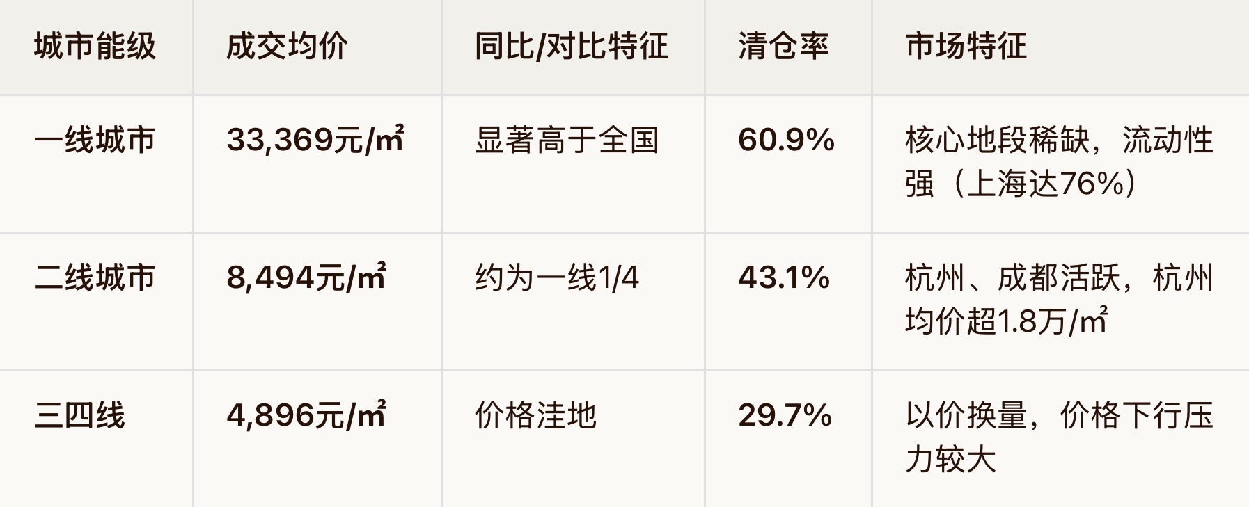 微信图片_20260713095436_34455_29.jpg