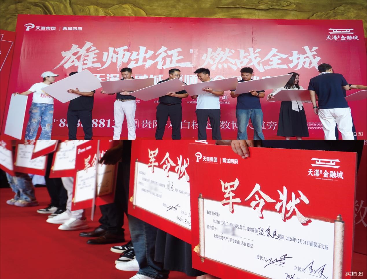 图片6.jpg