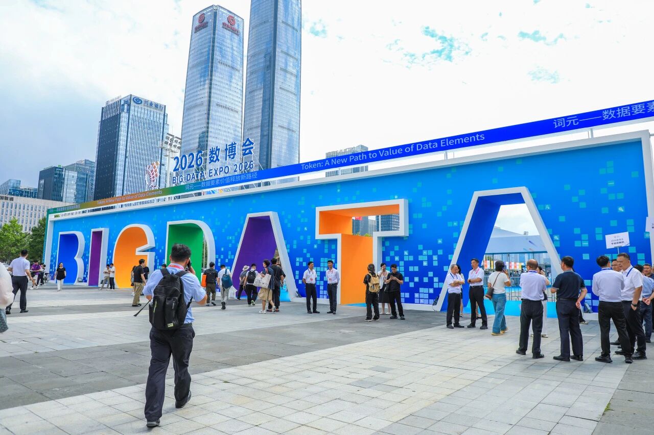 微信图片_2026-08-28_080821_681.jpg