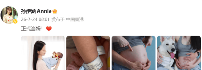 文章配图-2