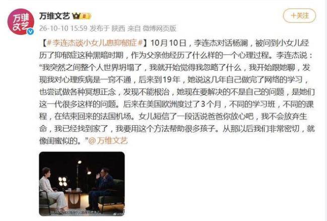 文章配图-2