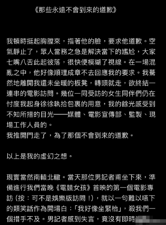 文章配图-2