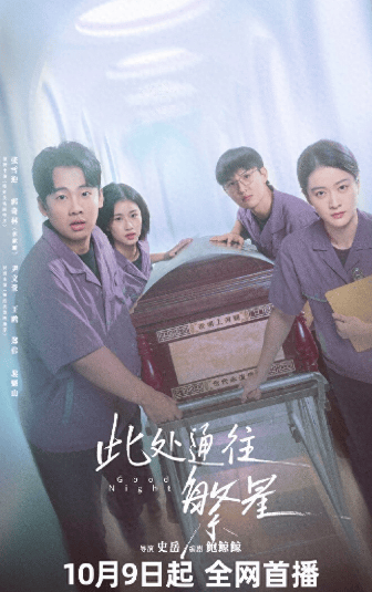 文章配图-2