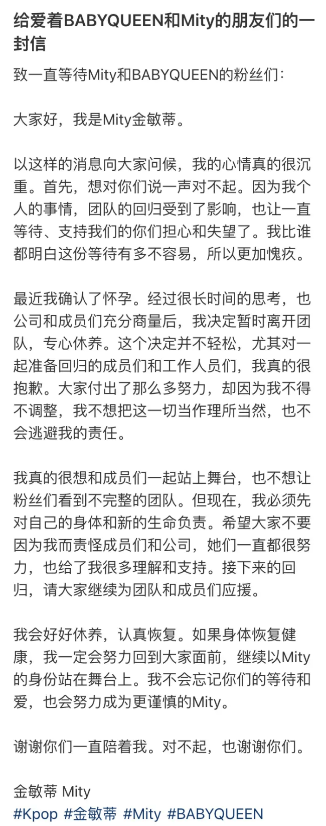 文章配图-2