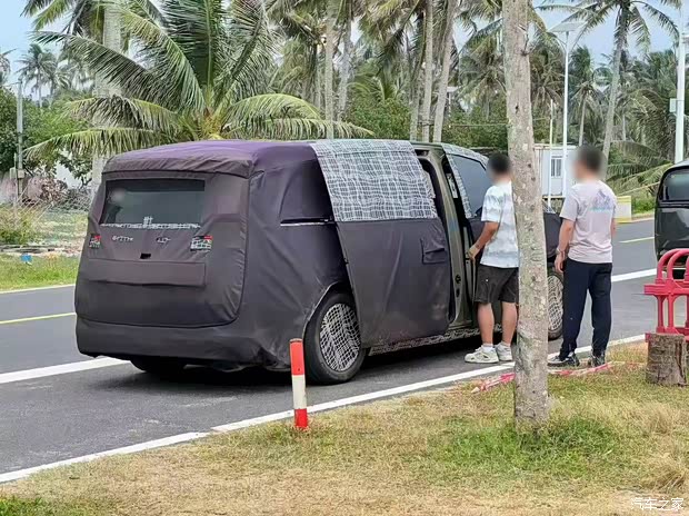 汽车之家