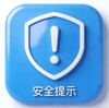 AI漫剧《求职避坑指南》丨花6万能“上岸”,我竟然信了 AI漫剧《求职避坑指南》丨花6万能“上岸”,我竟然信了