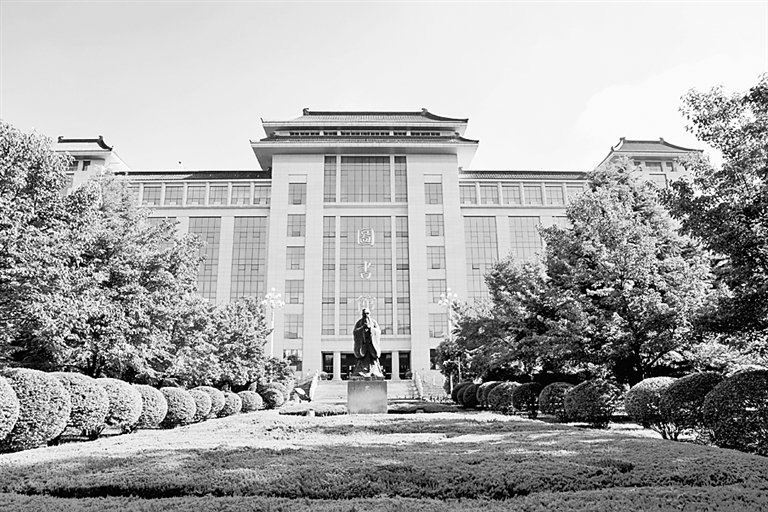 陕西师范大学图书馆:文脉赓续 书香育人 陕西师范大学图书馆:文脉赓续 书香育人