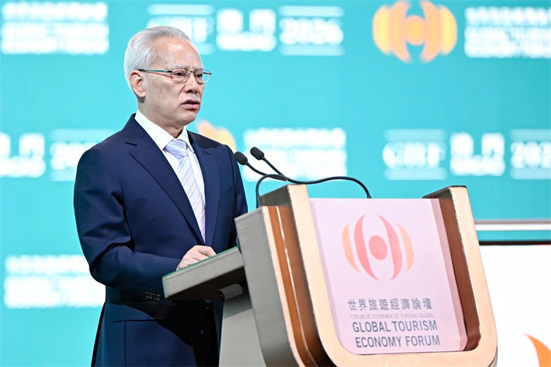 澳门特区行政长官岑浩辉致欢迎辞。主办方供图