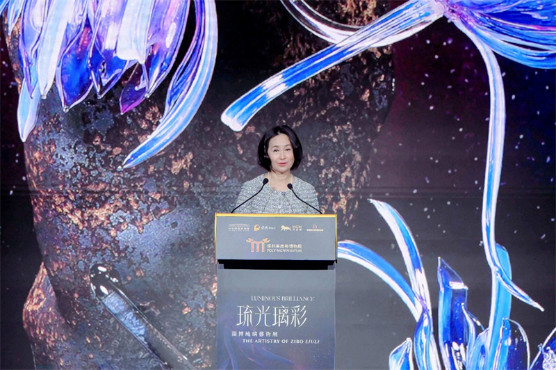 图6.美高梅中国控股有限公司董事长及执行董事何超琼致辞。主办方供图