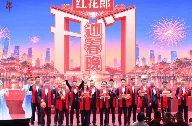 (2027红花郎《开门迎春晚》率先为全国观众拜年)
