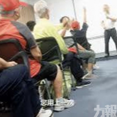 「溯源游」實為銀髮會銷