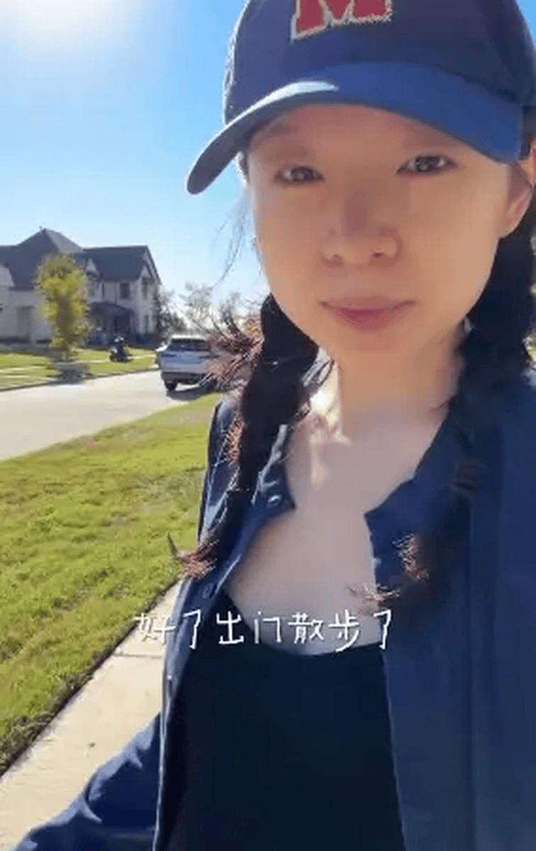 章若楠妹妹章若瑶撞脸陈妍希 孕期状态活力感十足