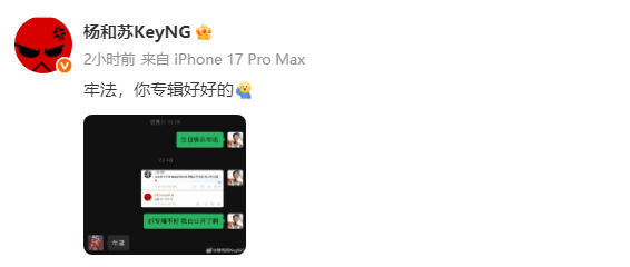文章配图-2