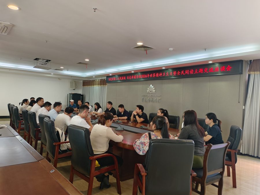 微信图片_20261013081723_19_2.jpg