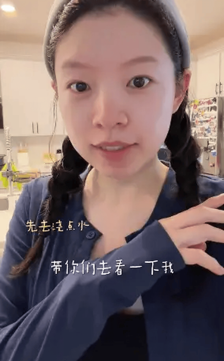章若楠妹妹章若瑶撞脸陈妍希 孕期状态活力感十足
