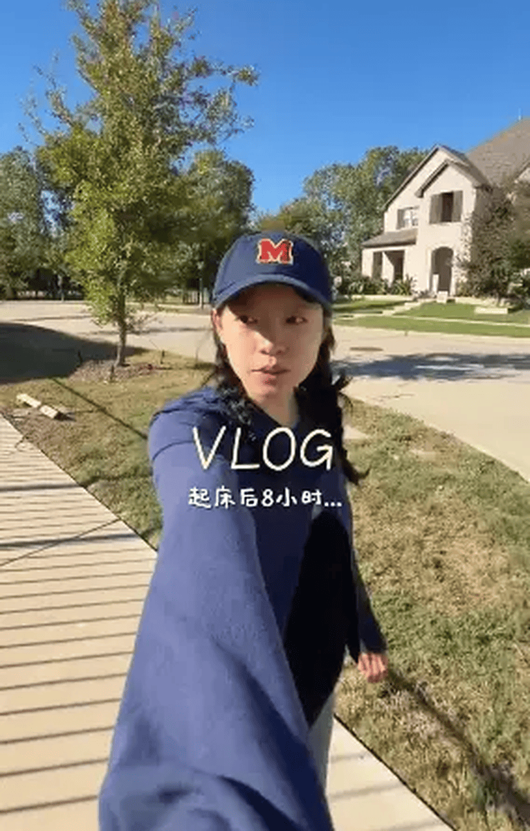 章若楠妹妹章若瑶撞脸陈妍希 孕期状态活力感十足