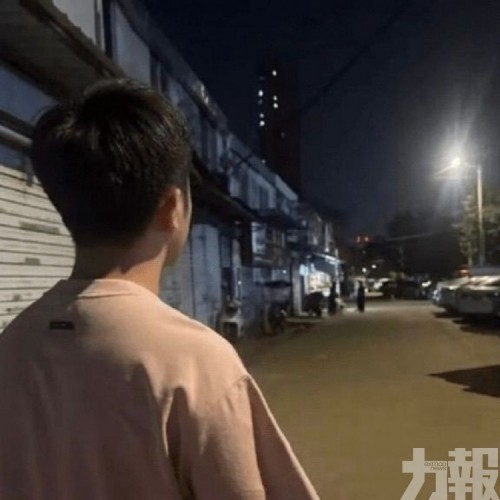 近兩萬元流向警官個人帳戶