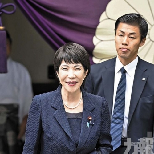 人民日報：撕下日本和平偽裝