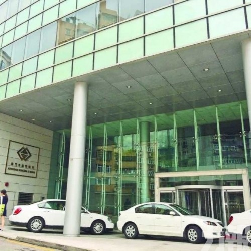 金管局籲市民切勿點擊假冒MPay短訊