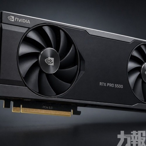 傳總值超350億美元