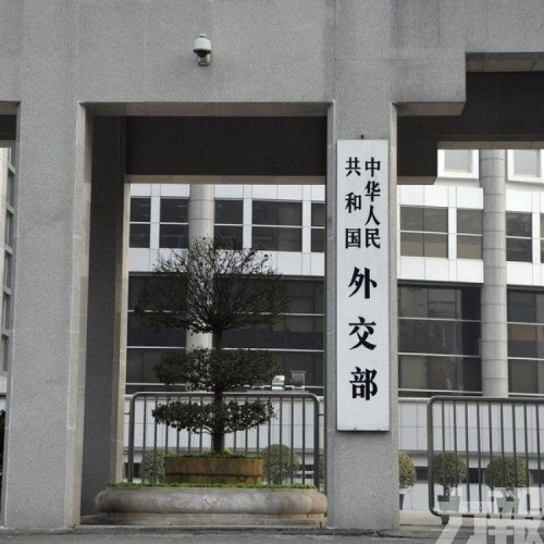 中方反對科技問題政治化