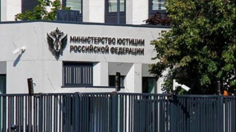 俄司法部：对12名境外俄罗斯人实施暂时限制措施