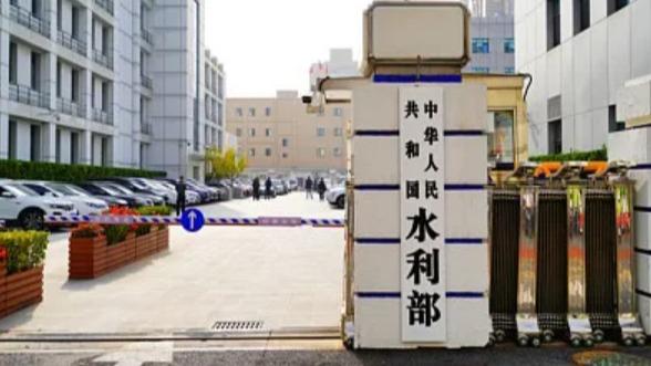 青海省玉树州杂多县发生5.3级地震 水利部迅即启动水利抗震救灾调度指挥机制