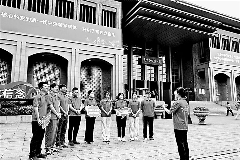 重温这段征程 讲好这堂大课——高校教师“重走长征路”的行与思