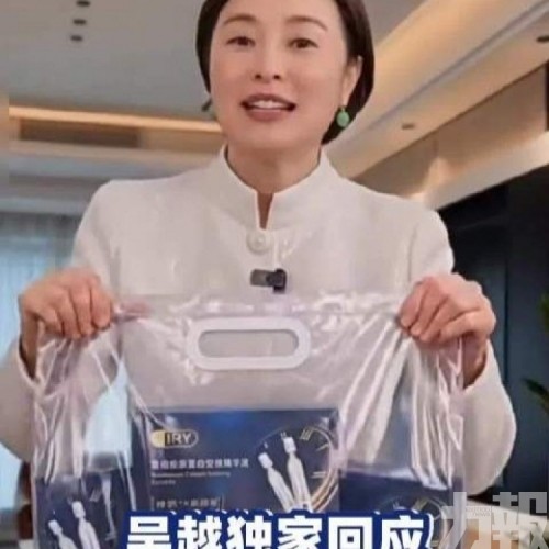 內地消費者遇欺詐可退一賠三