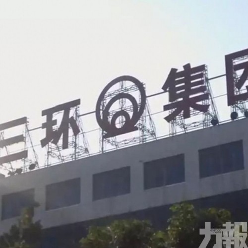產品量價齊升帶動收入增長