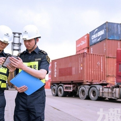 首三季進出口增13.4%