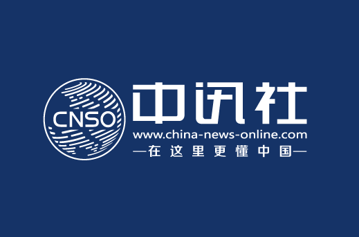 七国集团承诺支持乌克兰恢复能源基础设施