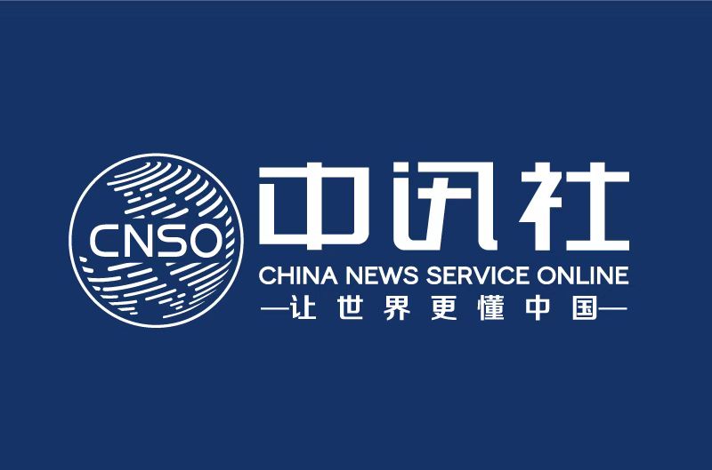 委内瑞拉总统马杜罗被美军俘虏 多国元首曾遭类似命运