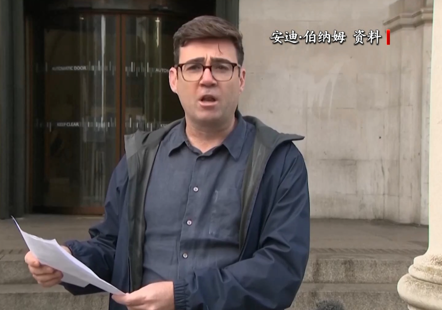 伯纳姆锁定英国工党党首职位 