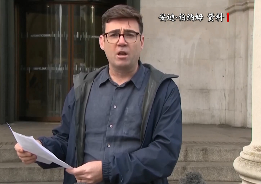 伯纳姆锁定英国工党党首职位 