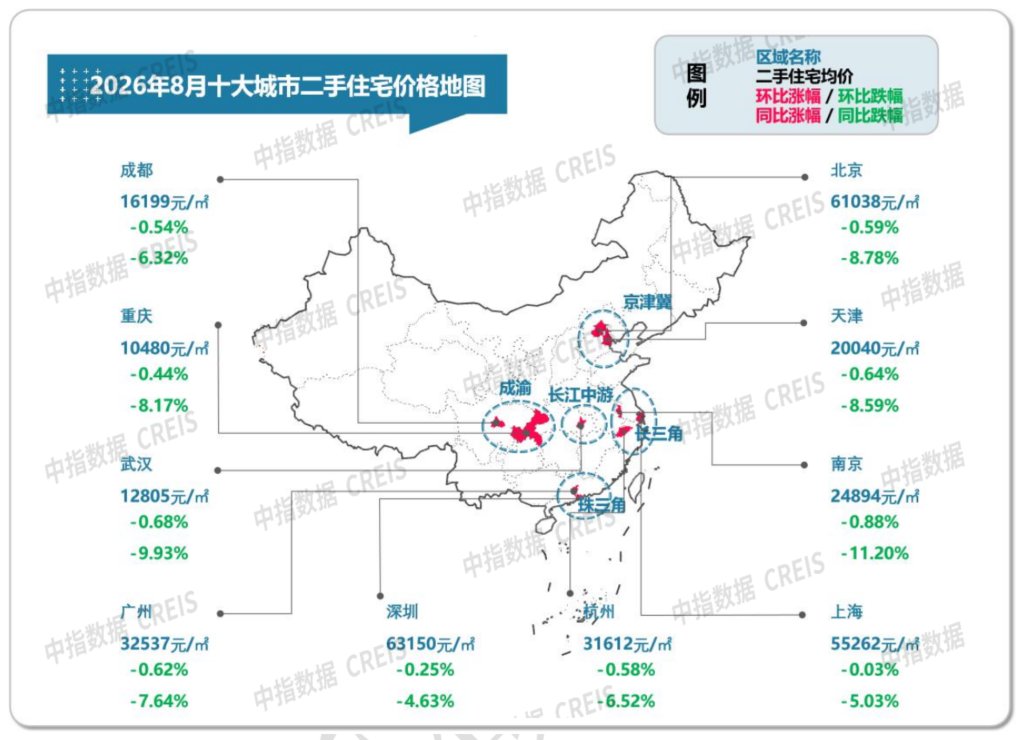微信图片_2026-09-16_093545_469.png