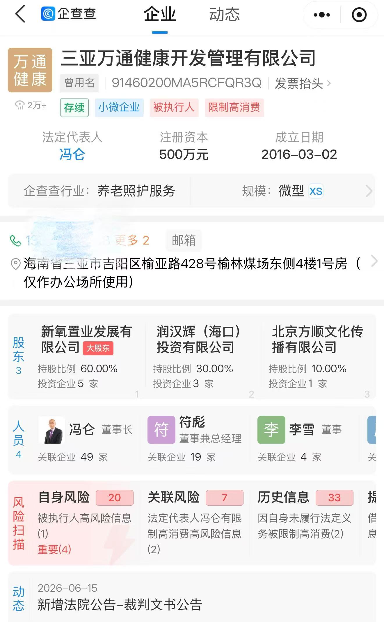 微信图片_20260918171451_6585_2.jpg